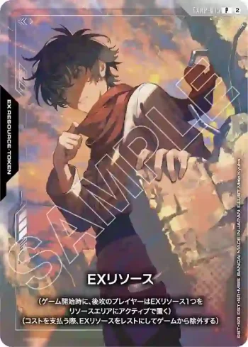 EXRP-015 P EX能源(剎那・F・塞耶)(官方遊戲墊板&卡牌套裝 -機動戰士高達00-【2】)