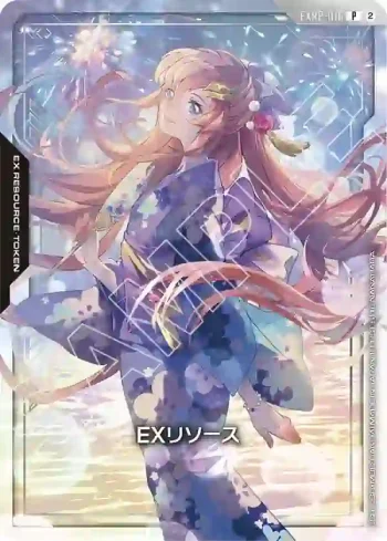 EXRP-016 P EX能源(拉克絲·克萊因)(高達卡牌遊戲 1st Anniversary Set [PB03]【2】)