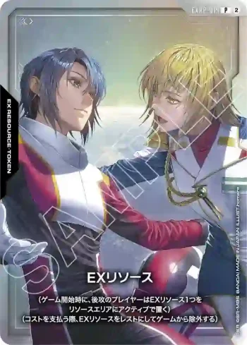 EXRP-019 P EX能源(官方遊戲墊板&卡牌套裝 阿斯蘭＆卡佳里[EVX11]【2】)