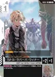GD05-110 R 暗黑掌(PREMIUM CARD COLLECTION 02【2】)