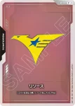 RP-046 P 能源(百式標誌)(收納盒&能源卡套裝 [EVX07]【1】)