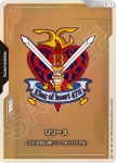 RP-050 P 能源(天人)(收納盒&能源卡套裝 [EVX07]【1】)