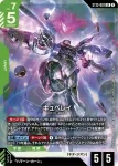 ST13-001 LR 丘貝雷(Silent Barrage [ST13]【2】)