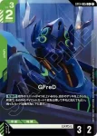 ST13-005 C GFreD(Silent Barrage [ST13]【2】)