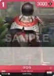 BT01-003 C クロウ