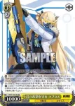 (簽名)NIK/S135-002SP SP “苦行難行”ナユタ