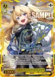 (簽名)NIK/S135-003SSP SSP 君の希望を守る ラプラス