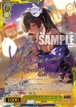 NIK/S135-004S SR ナガ - ラストガールフッド