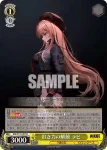 NIK/S135-007 R 紅き力の解放 ラピ