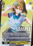 (簽名)NIK/S135-014SP SP T.T.STAR時代 アニス