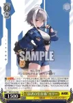 NIK/S135-018 C “弱者の生存術”モリー
