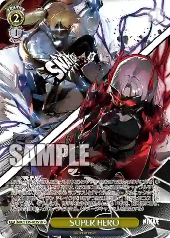 NIK/S135-023S SR SUPER HERO