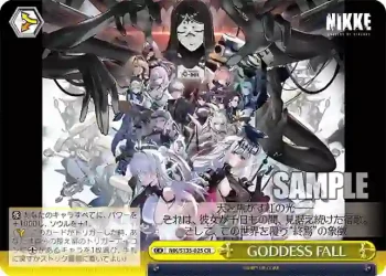 NIK/S135-025 CR GODDESS FALL