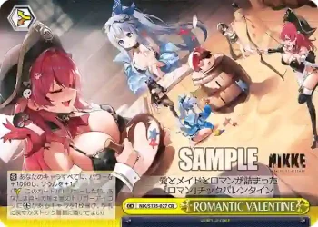 NIK/S135-027 CR ROMANTIC VALENTINE