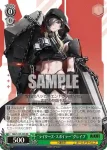 NIK/S135-027R RRR ROMANTIC VALENTINE
