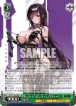 NIK/S135-033S SR 棺を背負う者 グレイブ