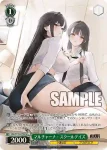 NIK/S135-039S SR マルチャーナ - スクールデイズ