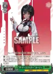 NIK/S135-044S SR “正義への手段”K