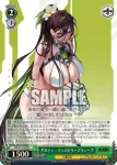 NIK/S135-048S SR “秘密の花園”フローラ