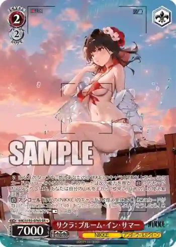 NIK/S135-076S SR サクラ：ブルーム・イン・サマー