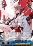 NIK/S135-085S SR ディーゼル：ウィンタースイーツ