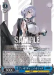 NIK/S135-094S SR 黄金色の光 ラプンツェル