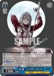 NIK/S135-104 C 紅蓮 - レーサーズハイ