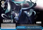 (簽名)NIK/S135-110 CR UNBREAKABLE SPHERE