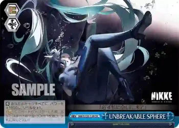 (簽名)NIK/S135-110 CR UNBREAKABLE SPHERE