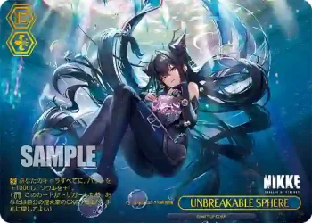 (簽名)NIK/S135-110R RRR UNBREAKABLE SPHERE