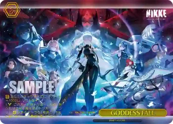 NIK/S135-114S PR GODDESS FALL