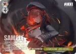 NIK/S135-115S RED CODENAME - RED HOOD -