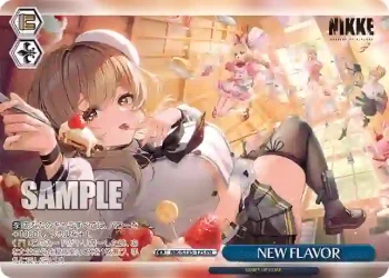 NIK/S135-125 PR NEW FLAVOR