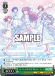 PJS/S91-P60 PR 虚無さん/飾って