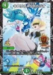 PROMOY22-056 VR キユリのASMラジオ