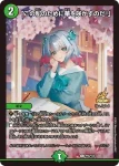 PROMOY23-054 C 水晶設計図
