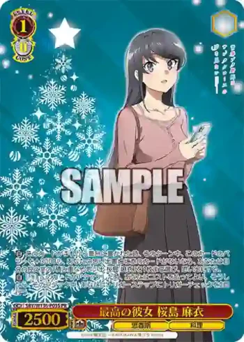 SBY/W136-P03S PR 最高の彼女 桜島 麻衣