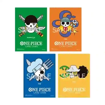 豪華亞光限定卡套 VOL.2【ONE PIECE CARD GAME】