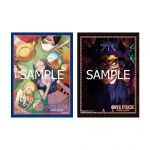 官方卡套 授權店鋪版 vol.4【ONE PIECE CARD GAME】