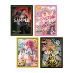限定卡套【ONE PIECE CARD GAME】
