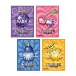豪華亞光限定卡套 VOL.5【ONE PIECE CARD GAME】