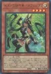 DBGV-JP001 UR セネトの啓示者－ネフェルタリ