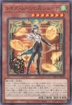 DBGV-JP018 SR レイズ・ムーンの翼 ラピ