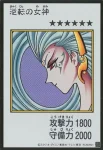 (MANGA-STYLE)(彩色)YAC1 SE 逆転の女神