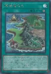 YAC1-JP016 UR 環境適応力
