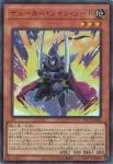 YAC1-JP019 PSE 属性反発作用
