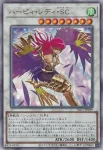 YAC1-JP048 SR 滅びの黒魔術師