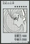 (MANGA-STYLE)(黑白)YAC1 SE 逆転の女神