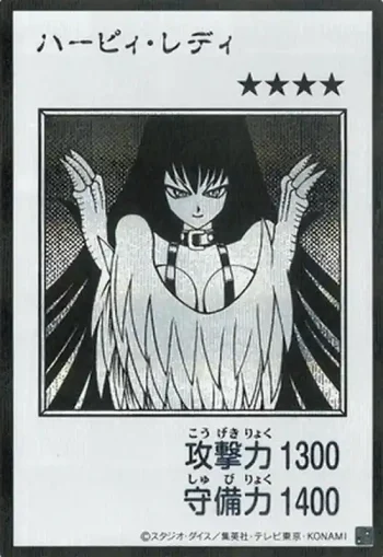 (MANGA-STYLE)(黑白)YAC1 SE ハーピィ・レディ