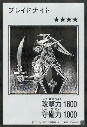 (MANGA-STYLE)(黑白)YAC1 SE ブレイドナイト